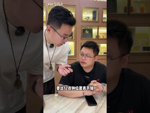 玩手表一定要知道的真正的知识大分享 #watch #劳力士 #rolex