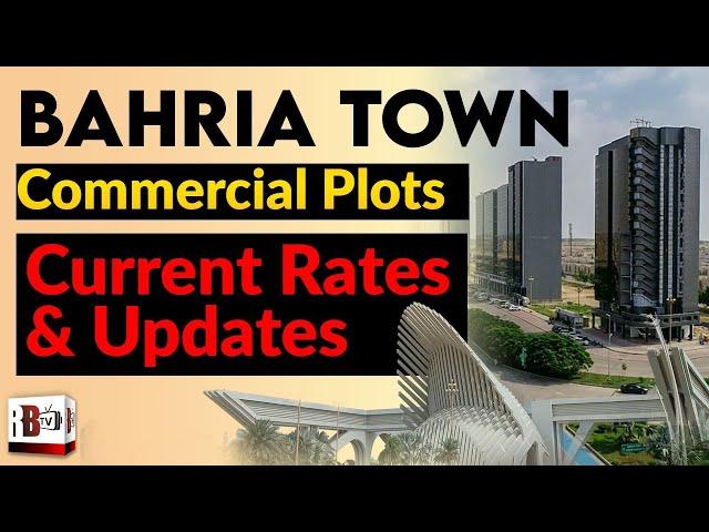 COMMERCIAL PROPERTY FOR SALE IN BAHRIA TOWN KARACHI | BTK SHOPS | SUPERMARKETS | PRICE | LOCATION