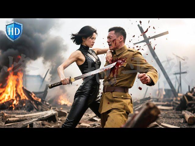 超燃復仇！日軍軍官輕視小姑娘，反被一刀穿心️抗日 | Kung Fu | 特種兵