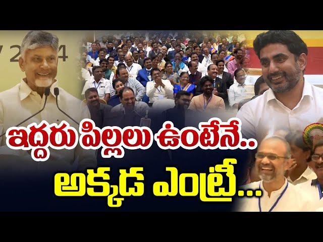 CM Chandrababu Naidu About South India Population | TDP Live | TV5 News