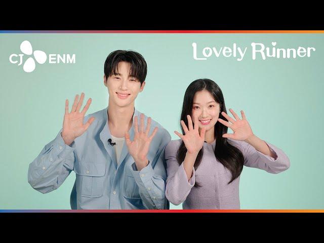 Lovely Runner | Hello from CJ ENM! | CJ ENM