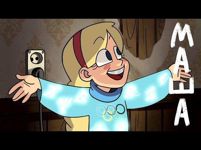 GRAVIPADOVO (Gravity Falls Russian Parody Intro)