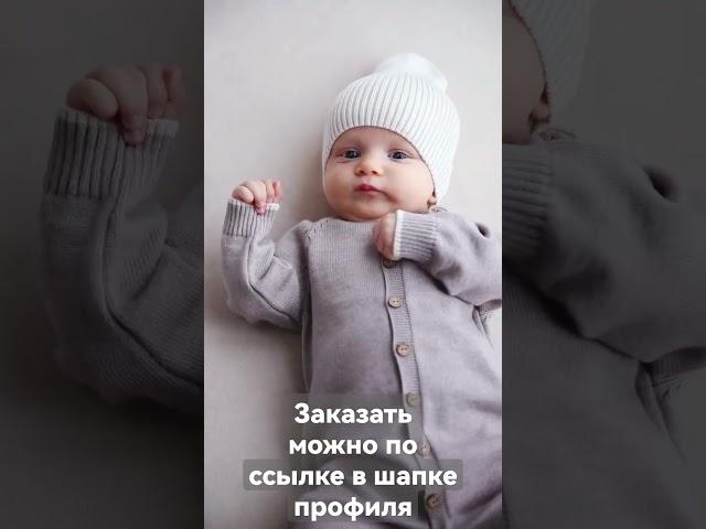 Коллекцтя из хлопковых нитей от NЯSHA BRAND