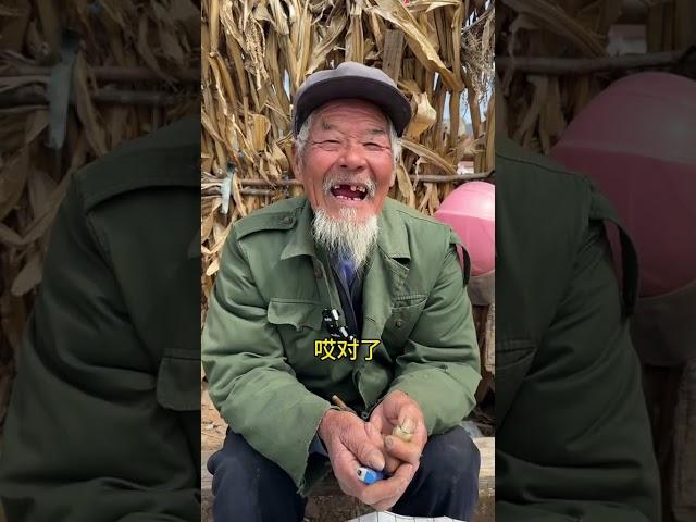 自己动手丰衣足食农村大集 人间烟火 农村大集人间烟火气