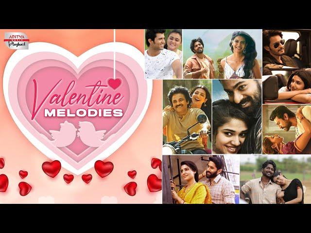  Valentine's Special | Valentine's Day Songs Collection 2024 |  Love Songs Nonstop Jukebox