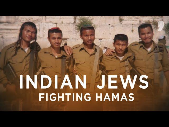 Israel At War: How Indian Jews are fighting the Hamas | News9 Plus