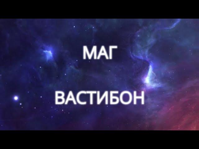 ИСПОЛНЕНИЕ ЖЕЛАНИЙ ЗВУКОВЫМИ ЧАСТОТАМИ... НАПРАВЛЕНО НА УДАЧУ В ЛИЧНОЙ ЖИЗНИ.