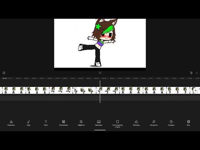 Music:All Girls Are The Same