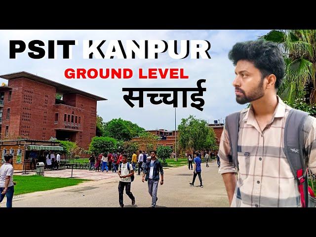 PSIT Kanpur  | PSIT Kanpur Reviews | PSIT Kanpur Campus Tour | PSIT College Kanpur | PSIT Placement