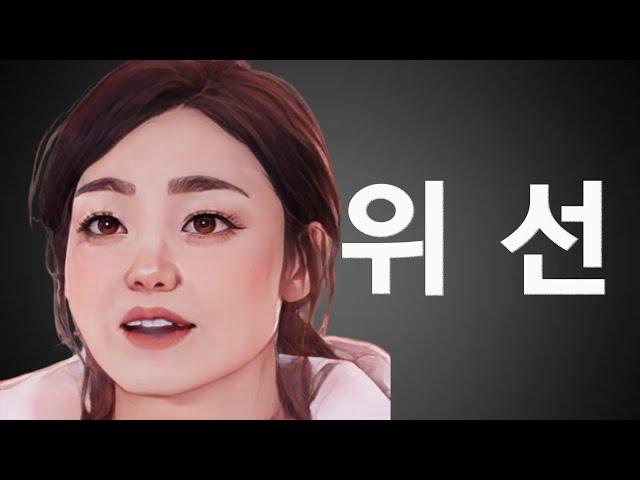 [I'm Solo 26th] The bizarre Hyun-sook who decides to make the final choice because of Kwang-soo's...