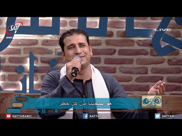 ترنيمة الأبرع جمال من بني البشر - المرنم صموئيل فاروق - برنامج هانرنم تاني