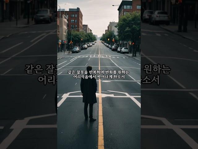 오늘의 성경 말씀  0610 푯대를 향하여 그리스도 예수 안에서 하나님이 위에서 부르신 부름의 상을 위하여 달려가노라.(빌립보서 3:14) 말씀에 항상 감사합니다.