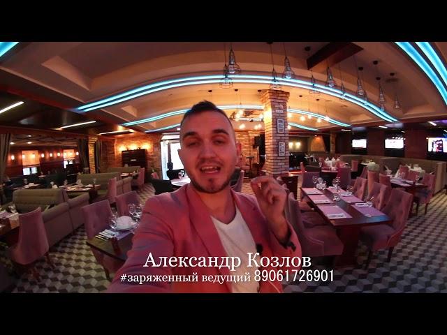 Кафе "Райская трапеза" обзор за минуту | блог "БАНКЕТО"   Москва
