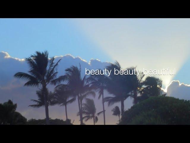 Beauty Beauty - David Brymer (Official Lyric Video) "Lindo És"