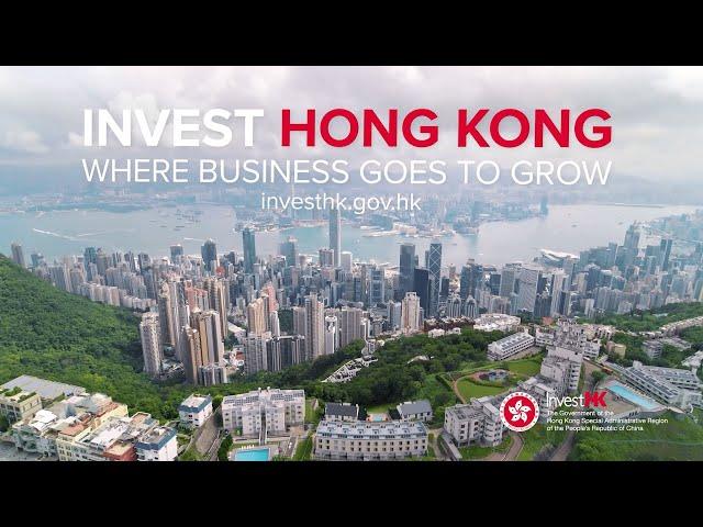 InvestHK Corporate Video (English 30s Short Version)