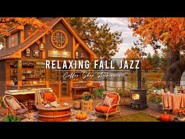 Cozy Fall Coffee Shop Ambience: Relaxing Jazz Music & Fireplace Sounds for Studying, Relax & Sleep