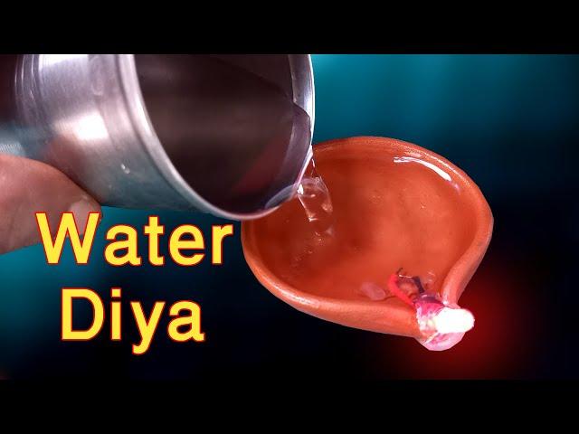 How To Make Water Diya At Home / Homemade water diya / Water diya making process