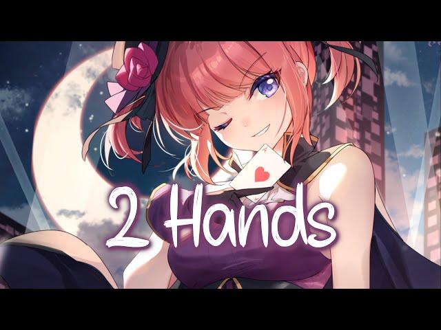 「Nightcore」 2 Hands - Tate McRae  (Lyrics)