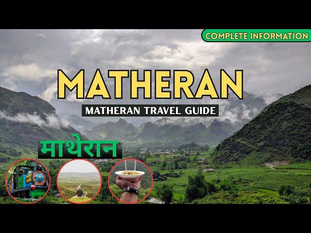 Matheran Monsoon Travel Guide|Weekend Trip| Mumbai & Pune to Matheran Full Travel Guide Budget|