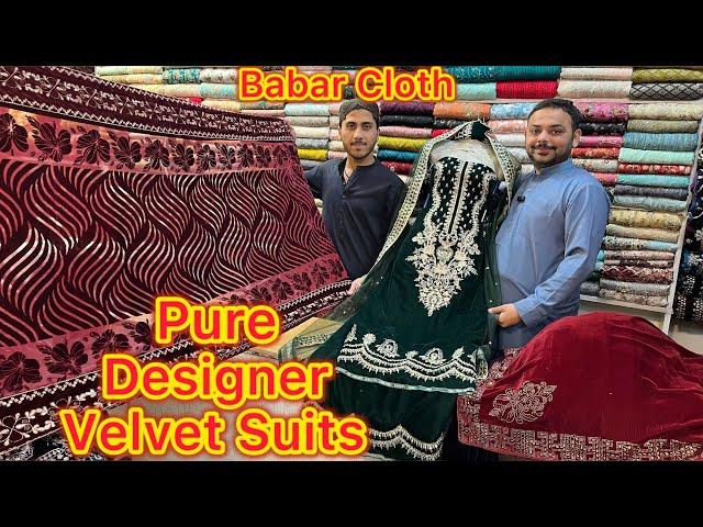 Pure Velvet Collection| Phonics Velvet Dress| Designer Velvet Suits| Wedding Velvet Dress| Pak Cloth