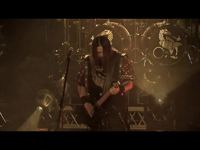 Nokturnal Mortum - Kolovorot (Full Concert)