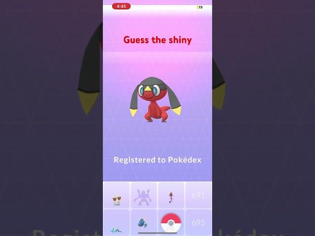 Guess the shiny hint it’s gen 6 electric normal typing and evolves using a sun stone