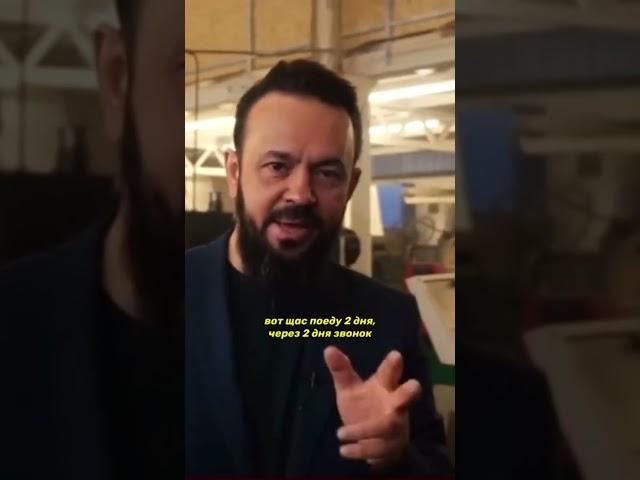 Как начать Делегировать #бизнес #бизнесидеи #предприниматель Как построить Систему Бизнеса