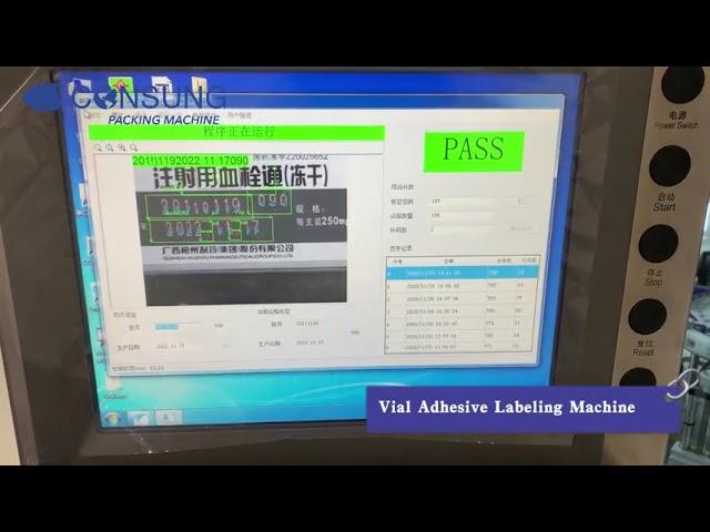 Vertical Feeding Horizontal Wrap-around Labeling System