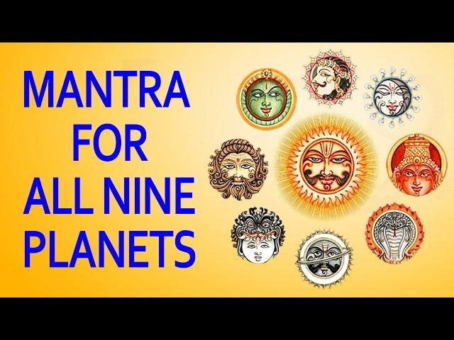 Most Effective Navagraha Mantras for Favorable Results - Rashi Mantras for All Nine Planets