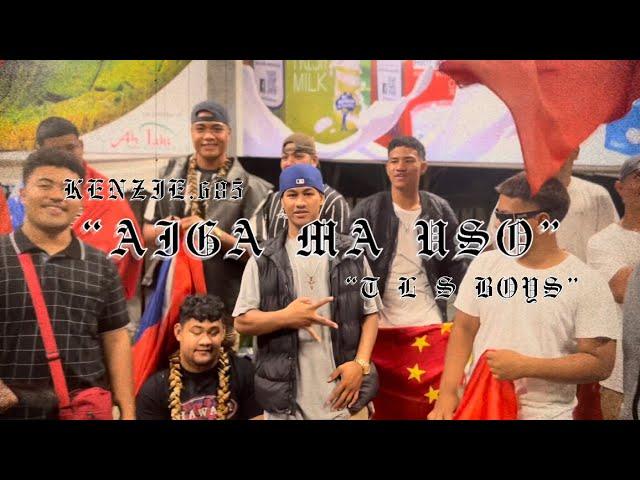 KENZIE.685 ft TLS - “AIGA MA USO” (Official MTV)