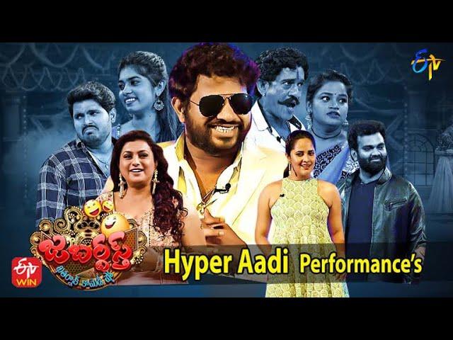 Hyper Aadi All in One November Month Performances | Jabardasth | ETV Telugu