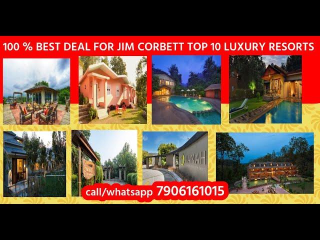 Best Deal for Jim Corbett top 10 resorts |Jim Corbett Luxury Resorts | Where to stay in Jim Corbett