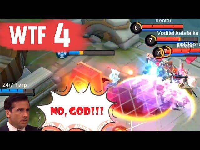 WTF Mobile Legends \ Funny Moments 4