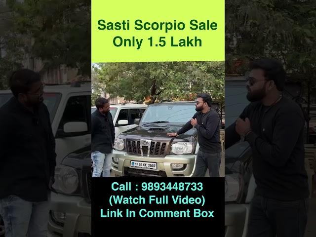 SCORPIO For SALE Second Hand Scorpio  #scorpio #secondhandcar #shorts #mahindrascorpio