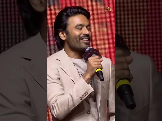 #Dhanush Sings 'Water Packet' at #Raayan Pre Launch Event! #WaterPacket #SunTV #shorts #Raayansongs