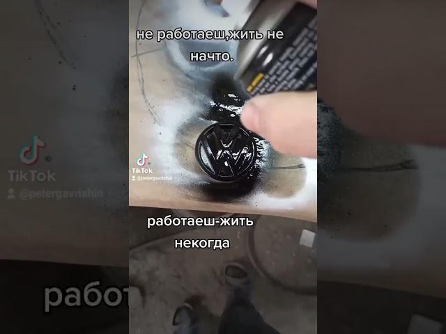 народная мудрость. подпишись пожалуйста