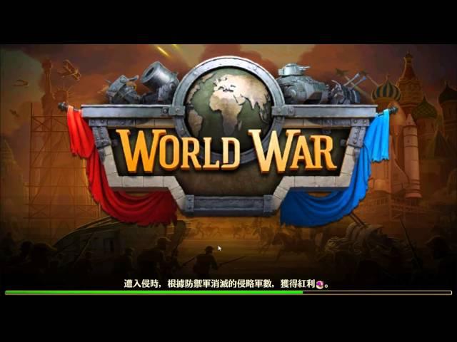 [Dyson Lin] 文明爭戰 [DomiNations] 57級 545獎牌 韓國-中世紀時代 世界大戰 (7)3顆星 升級埃及豔后到2級