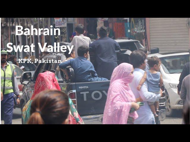 Bahrain Swat Valley KPK Pakistan  Urdu Travel Documentary