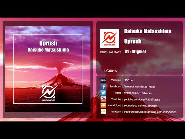 [LG0016] Daisuke Matsushima - Uprush / Lightning Gate(R135)