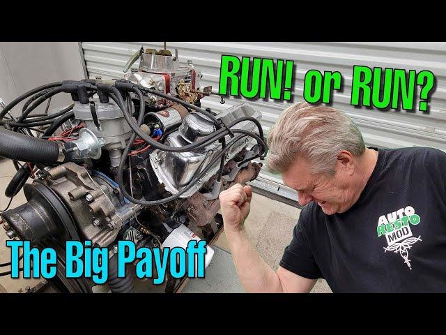 Will Our Engine Fail Or Prevail?