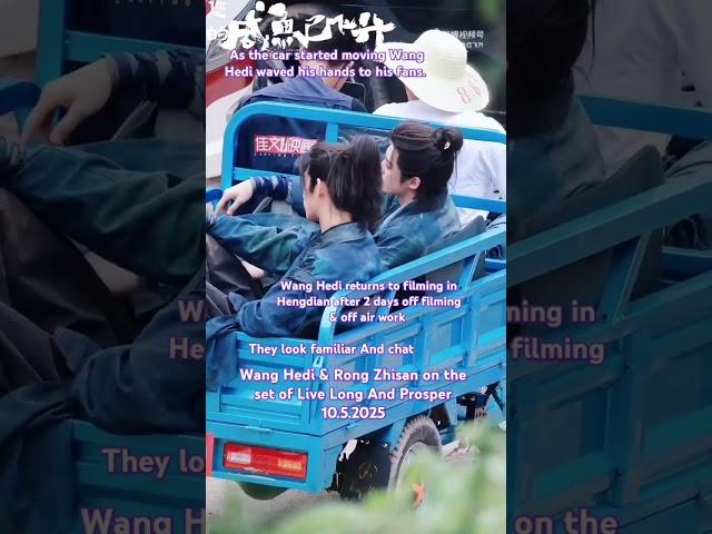 it's that easy to get in the car for dd just jump#videoshort #dylanwang#cdrama  #livelongandprosper