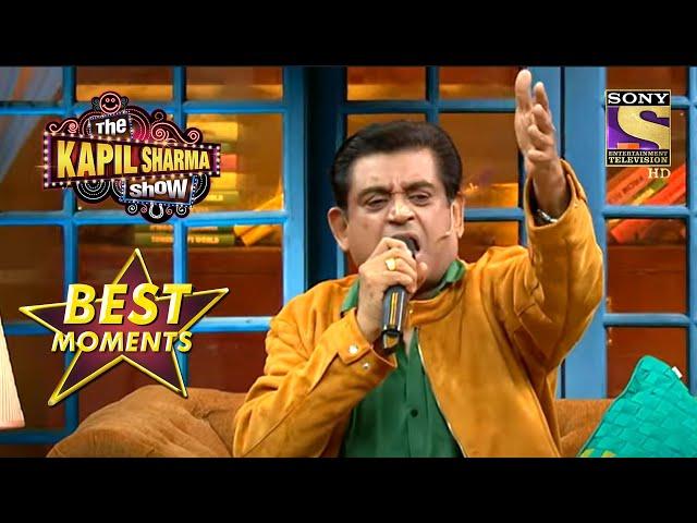 The Kapil Sharma Show | Suniye "Roop Tera Mastana" Gaane Ka Original Version | Best Moments