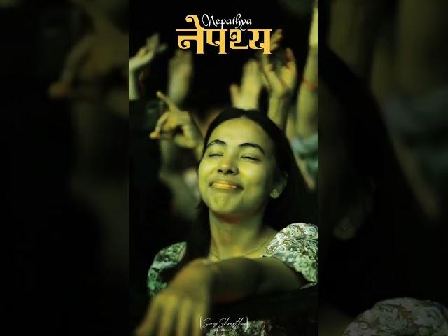 Legendary_Band_of_Nepal_Himal Chuchure~NEPATHYA Live_#Concert_@NepathyaOfficialAmrit Gurung