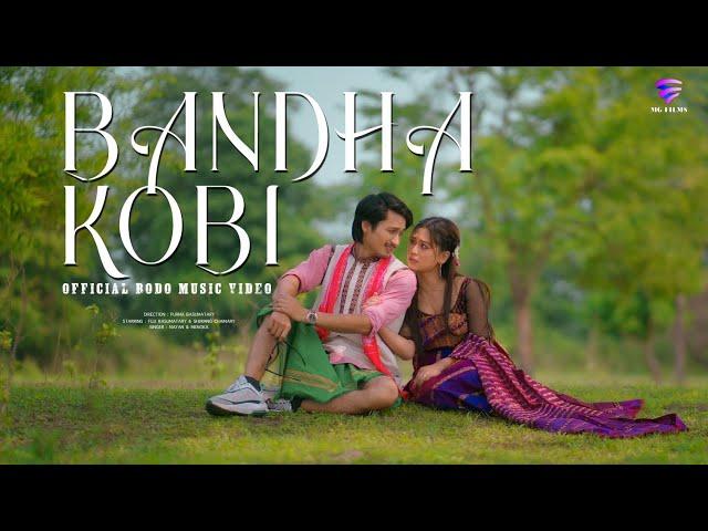 Bandha kopi Official Bodo Music Video || Bwisagu || 2024 || Nayan Borgoyary || Fuji & Simang