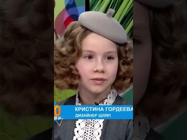 Шляпница поколения Альфа! Подпишись! Здесь всё о шляпах! #шляпы #ручнаяработаназаказ #fashion #мода