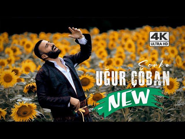 Uğur Çoban - Şevko Halay (2022 New Clip)