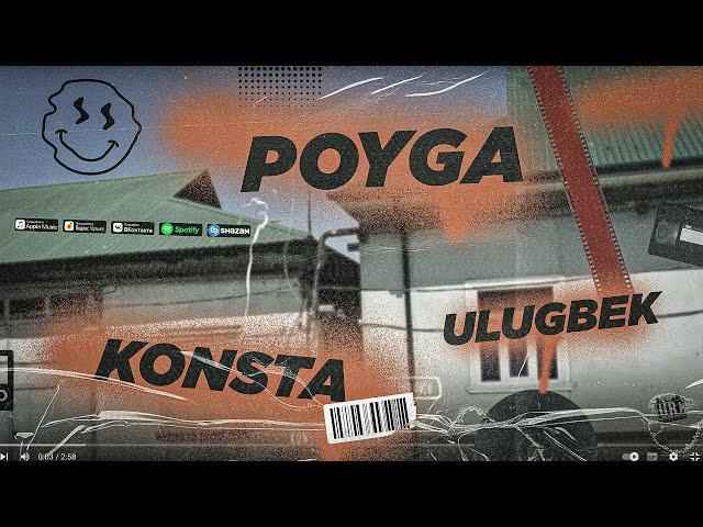 Konsta & Ulug'bek - Poyga (AUDIO)