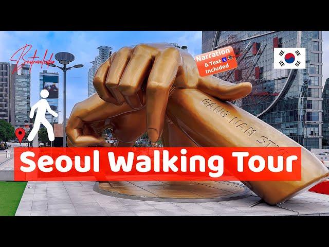 Seoul Walking Tour: Explore South Korea’s Capital with Narration