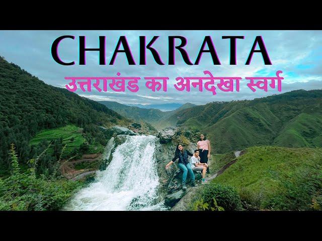 Chakrata Uttarakhand - A Beautiful Hill Station Near Mussoorie || Untouched Nature -Tiger Fall