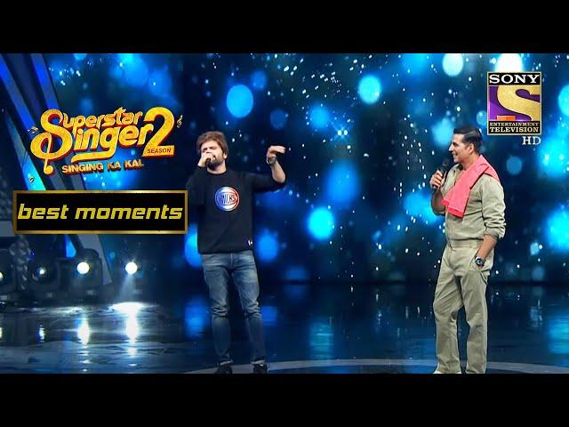 Himesh और Akshay ने मिलकर गाया उनका Iconic Song | Superstar Singer Season 2